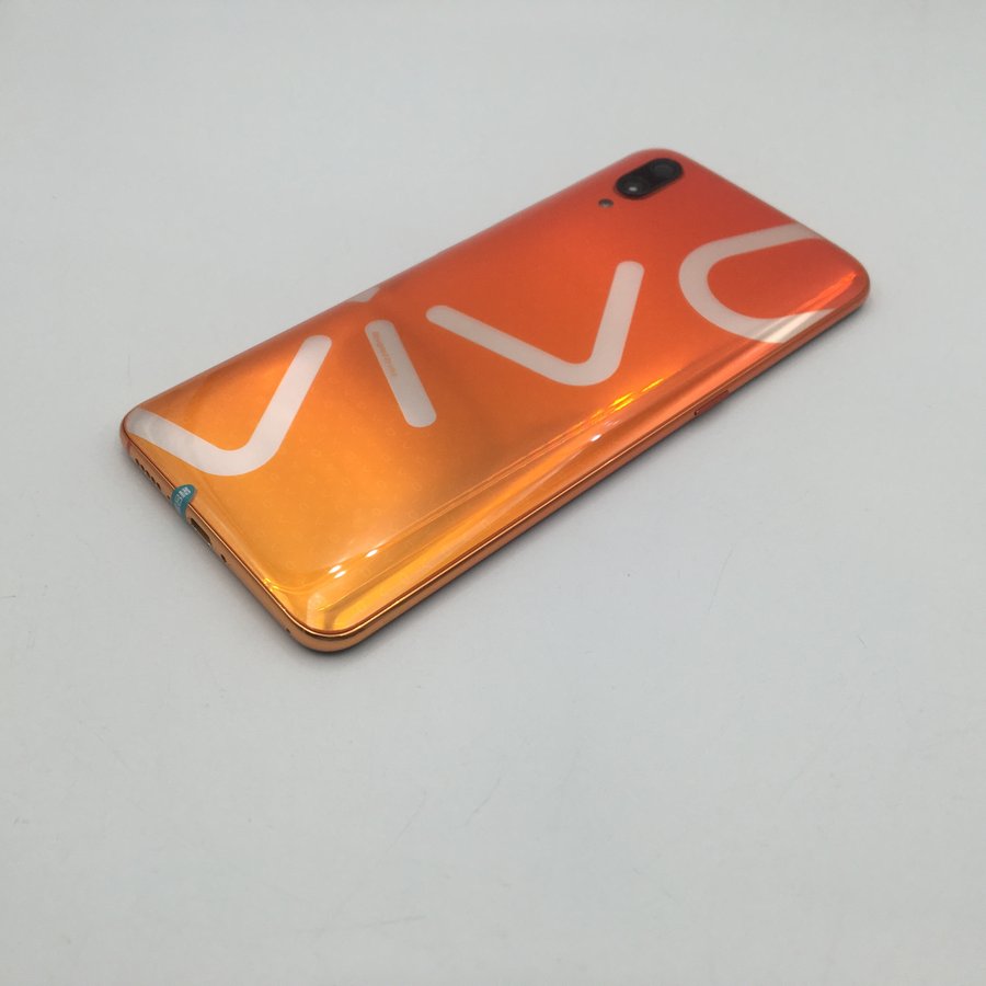 vivo【x23】全网通 橙色 8g/128g 国行 95成新