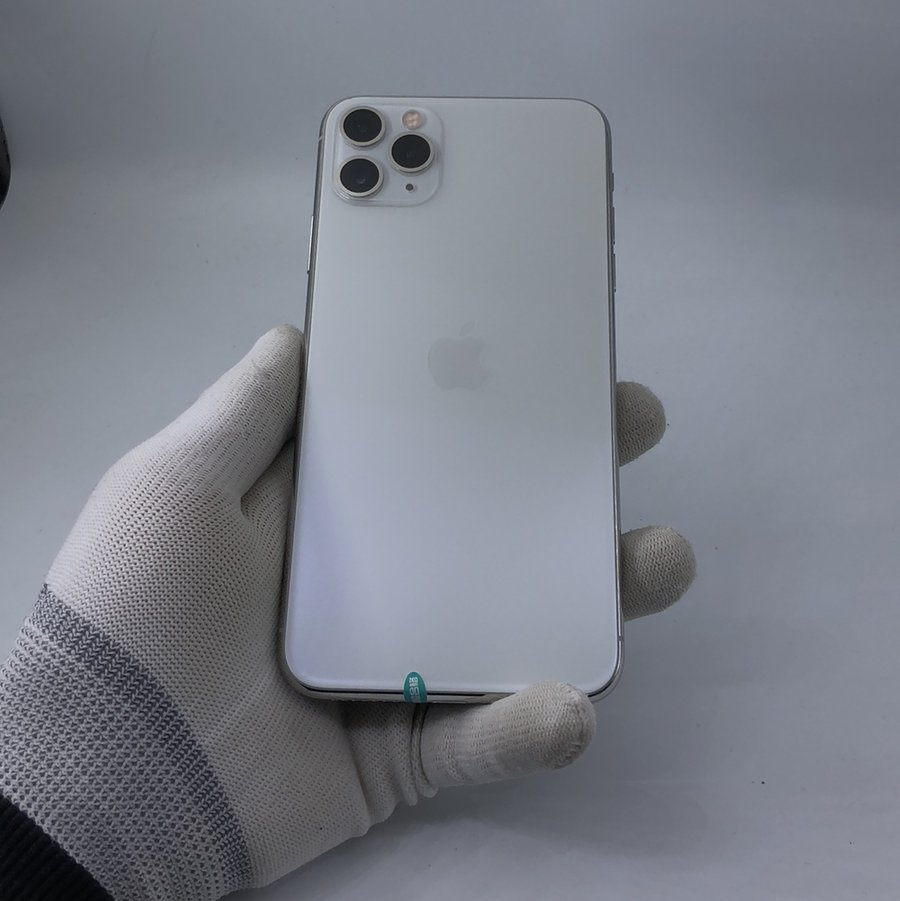 苹果【iphone 11 pro max】4g全网通 银色 256g 国行 95新