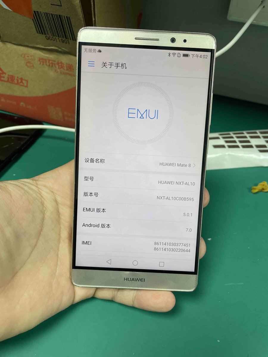 mate8配置参数图片