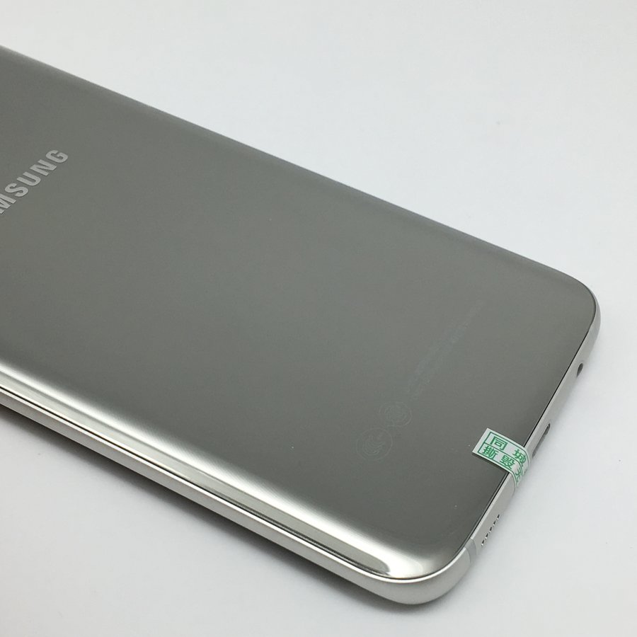 三星【galaxy s7 edge】银色 32 g 国行 全网通 9成新