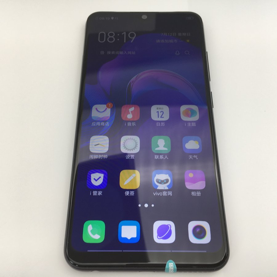 vivo【y93】全网通 黑色 3g/64g 国行 8成新