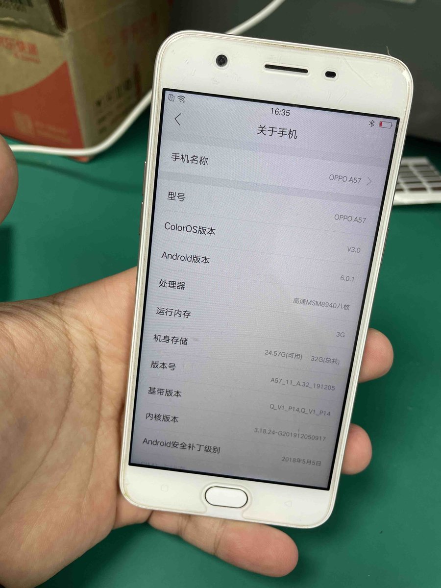 oppoa57基本信息 imei 865*****497(购买后可查看完整imei) 保修期