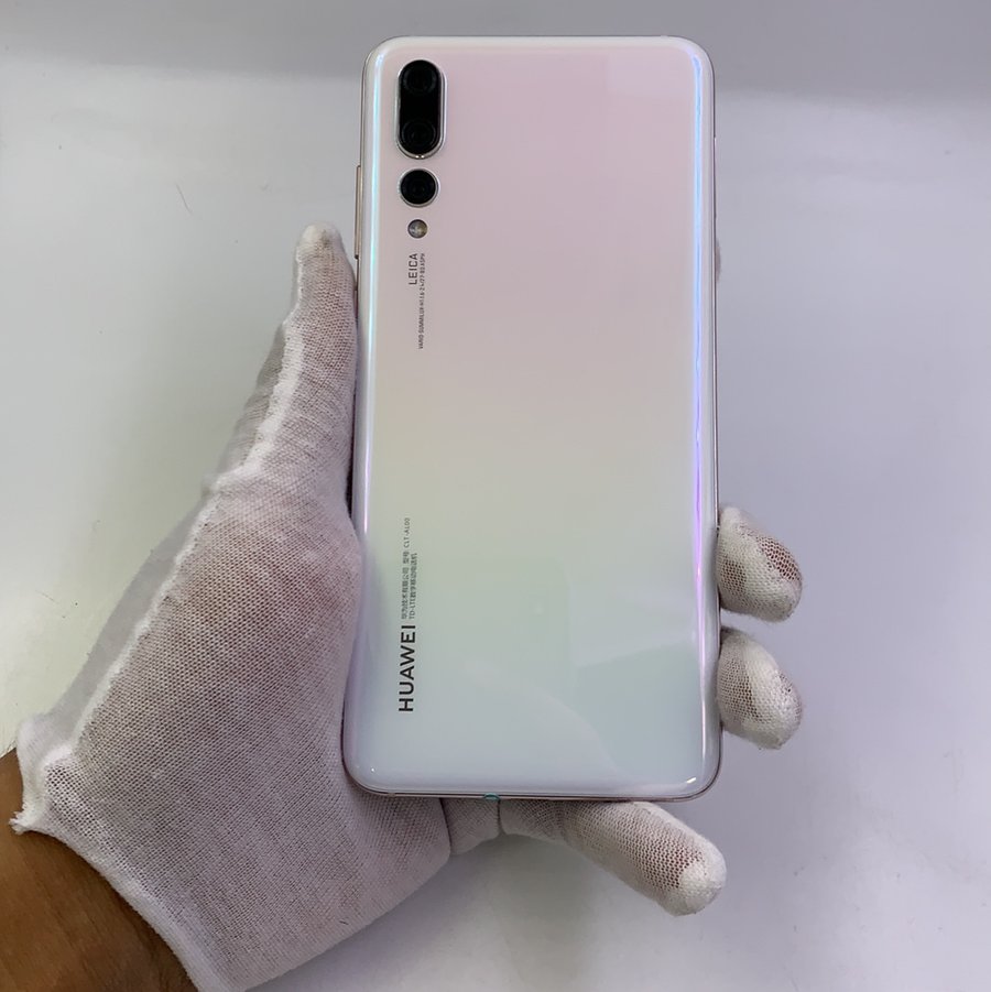 华为【p20 pro】4g全网通 白色 8g/128g 国行 95新