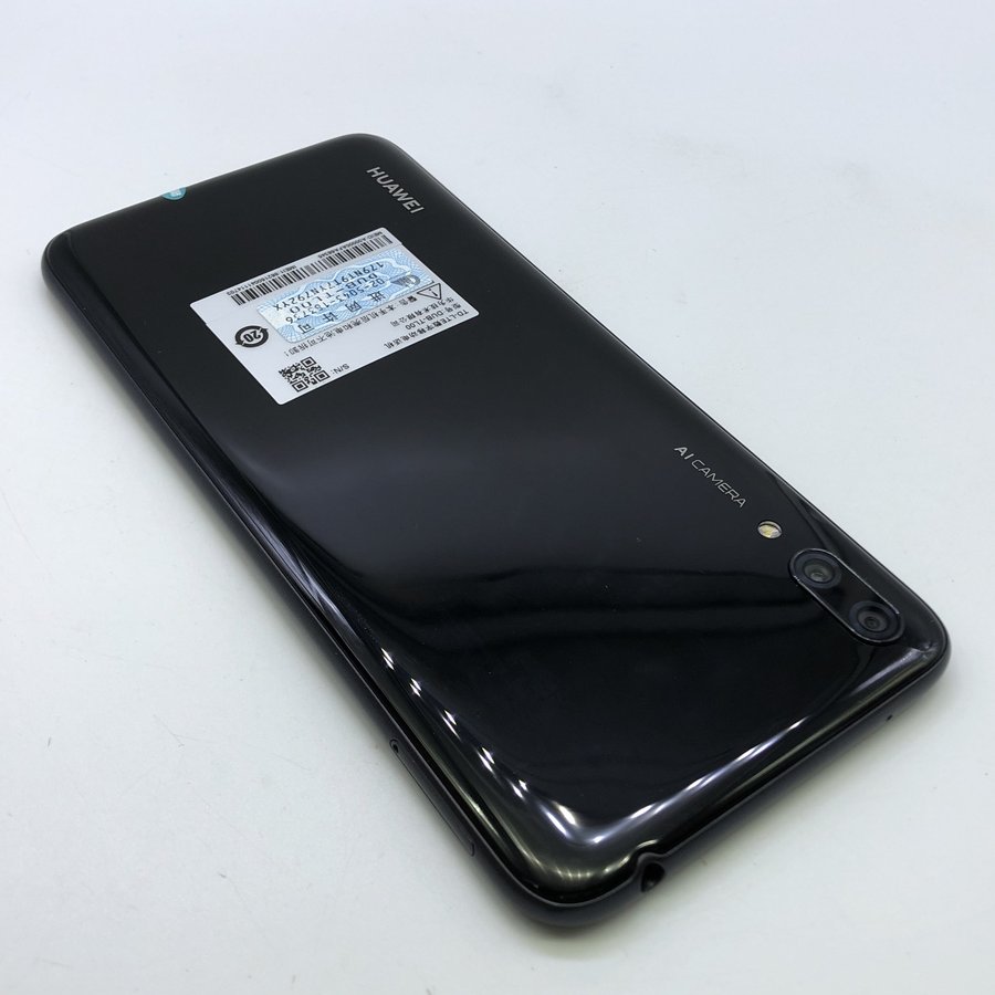 华为【畅享9】移动 4g/3g/2g 黑色 4g/64g 国行 99成新