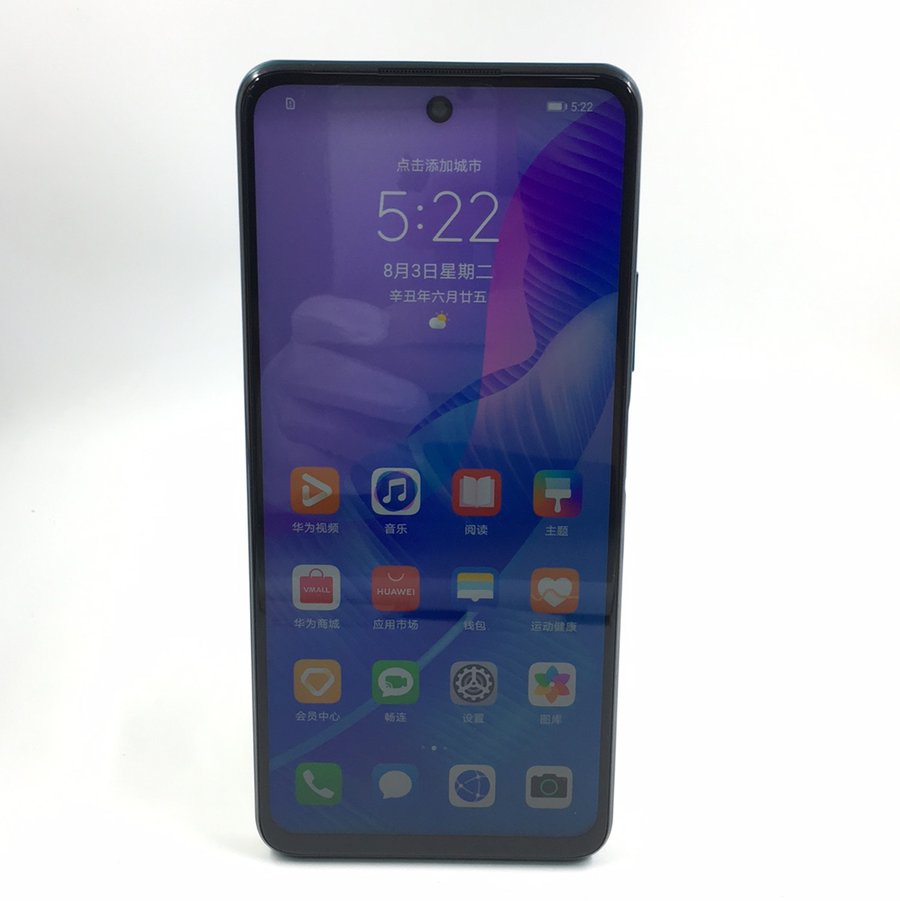 华为【畅享20 se】4g全网通 绮境森林 4g/128g 国行 95新 4g/128g