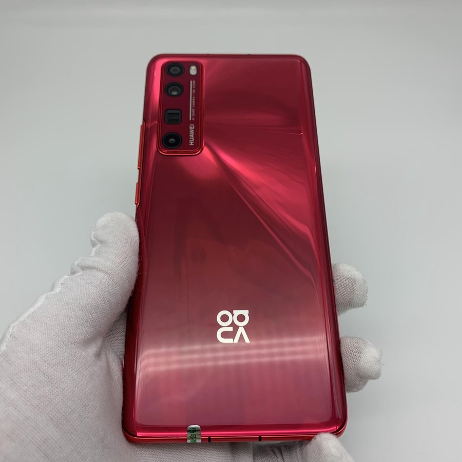 华为【nova 7 pro 5g】5g全网通 蜜语红 8g/128g 国行 95新 真机实拍