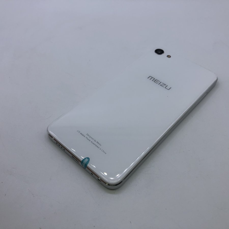 魅族魅蓝u10全网通白色32g国行95成新