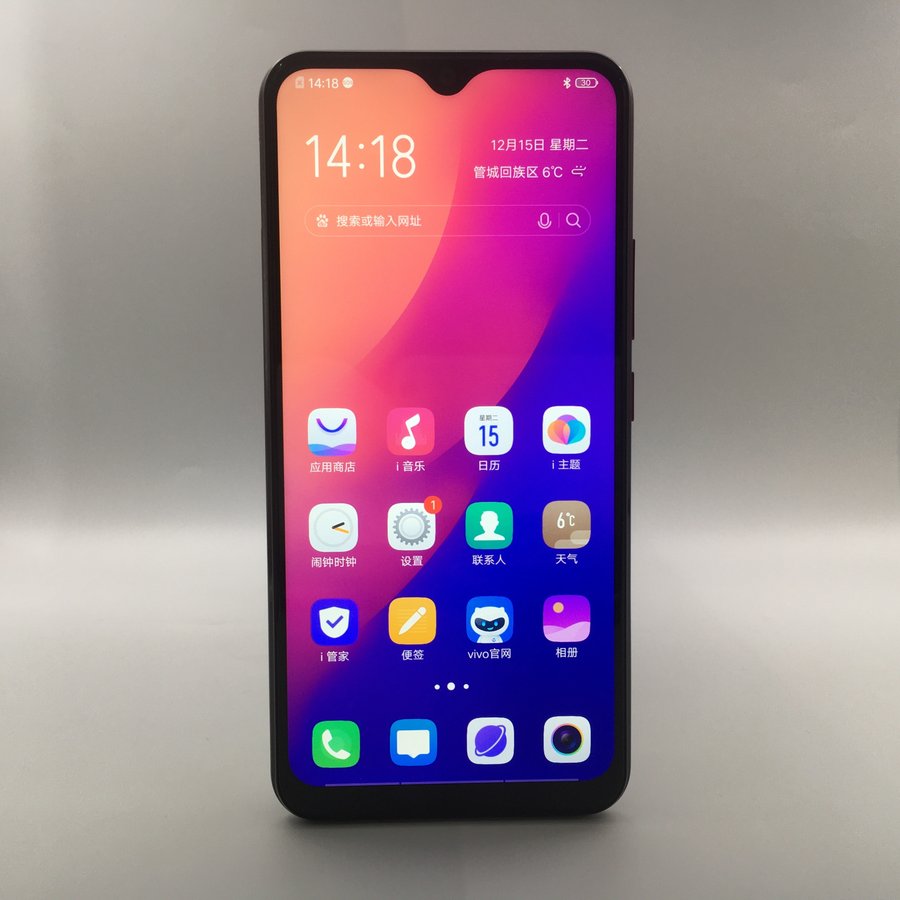 vivo【y3】全网通 红色 4g/64g 国行 99新