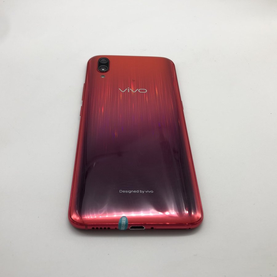 vivo【x23】全网通 星芒版 8g/128g 国行 8成新