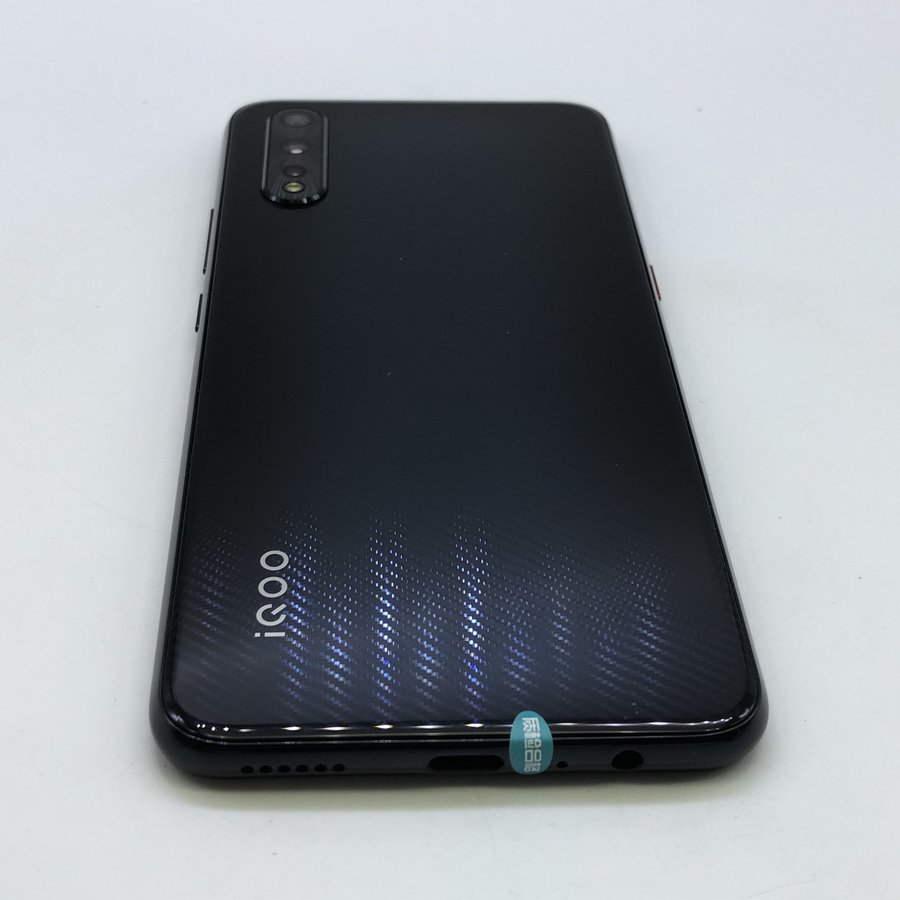 vivo【iqoo neo 855竞速版】全网通 碳纤黑 12g/128g 国行 95成新