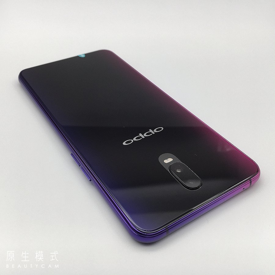 oppor17移动4g3g2g紫色8g128g国行95成新