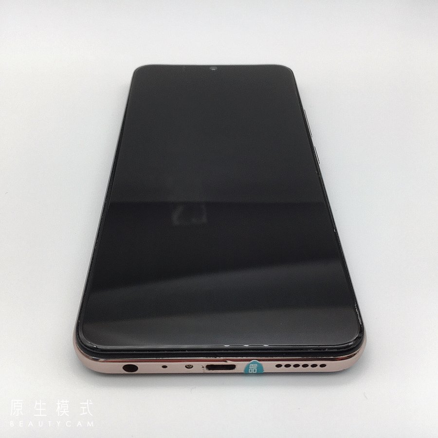 vivo【y5s】全网通 晶石蓝 6g/128g 国行 8成新