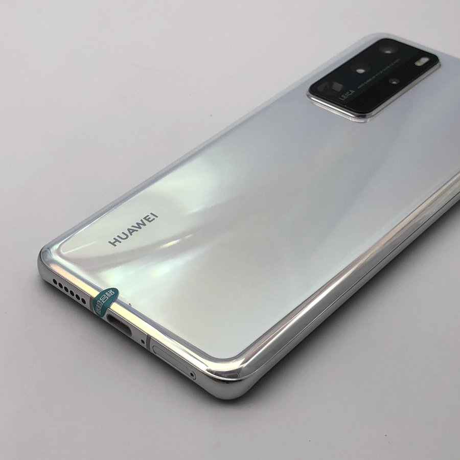 华为【p40 pro】5g全网通 零度白 8g/256g 国行 99成新