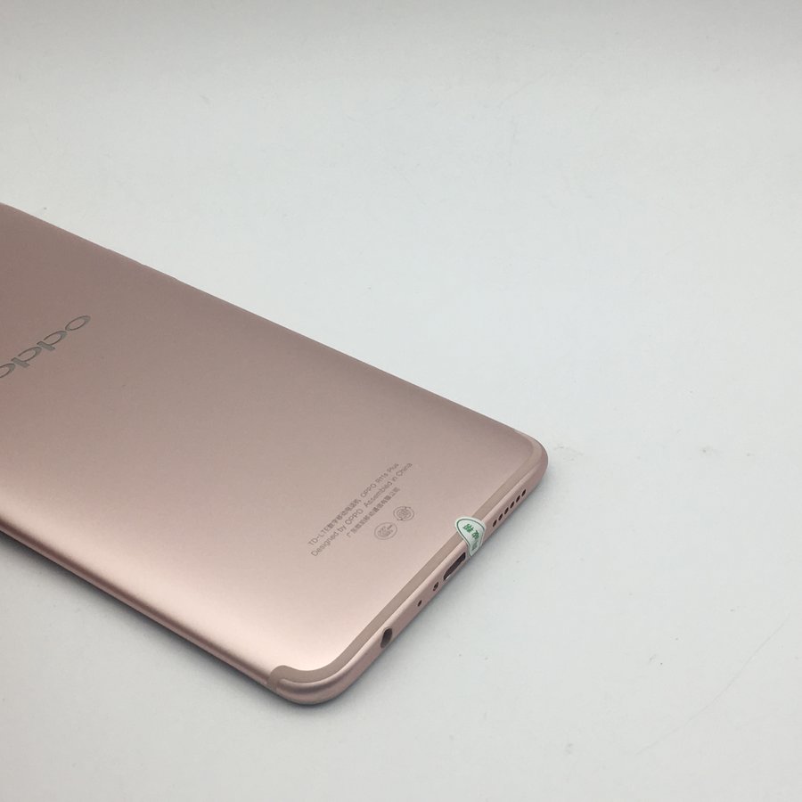 oppo【r11s plus】全网通 金色 64 g 国行 8成新