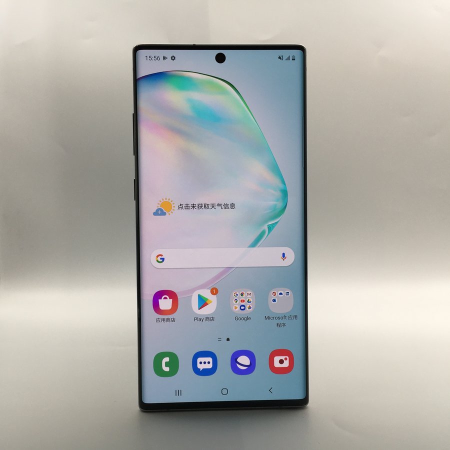 三星【galaxy note10 】全网通 莫奈彩 12g/256g 港澳台 95新