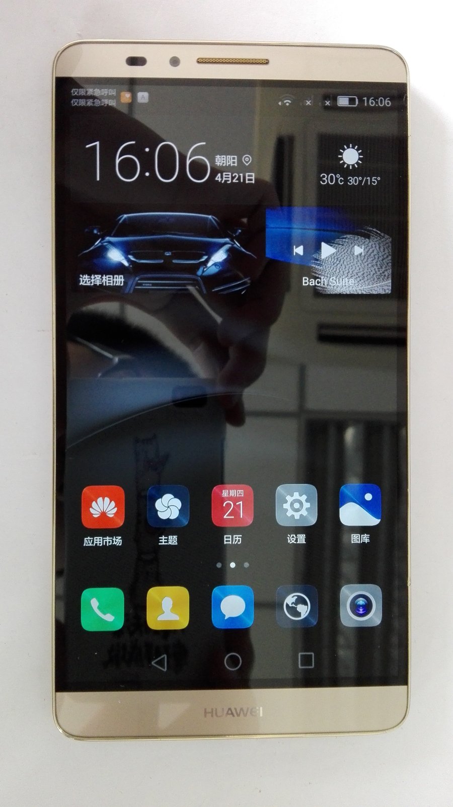 华为【mate 7】 移动联通 4g/3g/2g 金色 32 g 国行8成新 3g运行内存