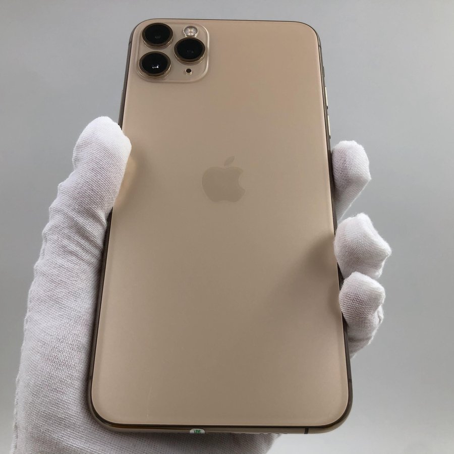 蘋果【iphone 11 pro max】4g全網通 金色 256g 國行 9成新 真機實拍