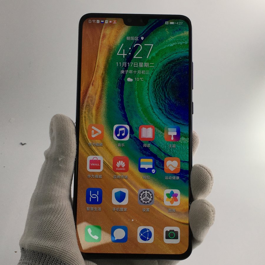 华为【mate 30(5g版)】5g全网通 亮黑色 8g/128g 国行 99新
