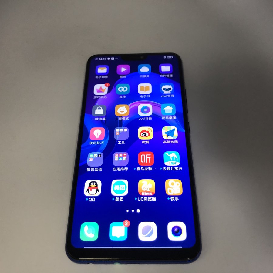 vivo【z1】全网通 宝石蓝 6g/64g 国行 95成新