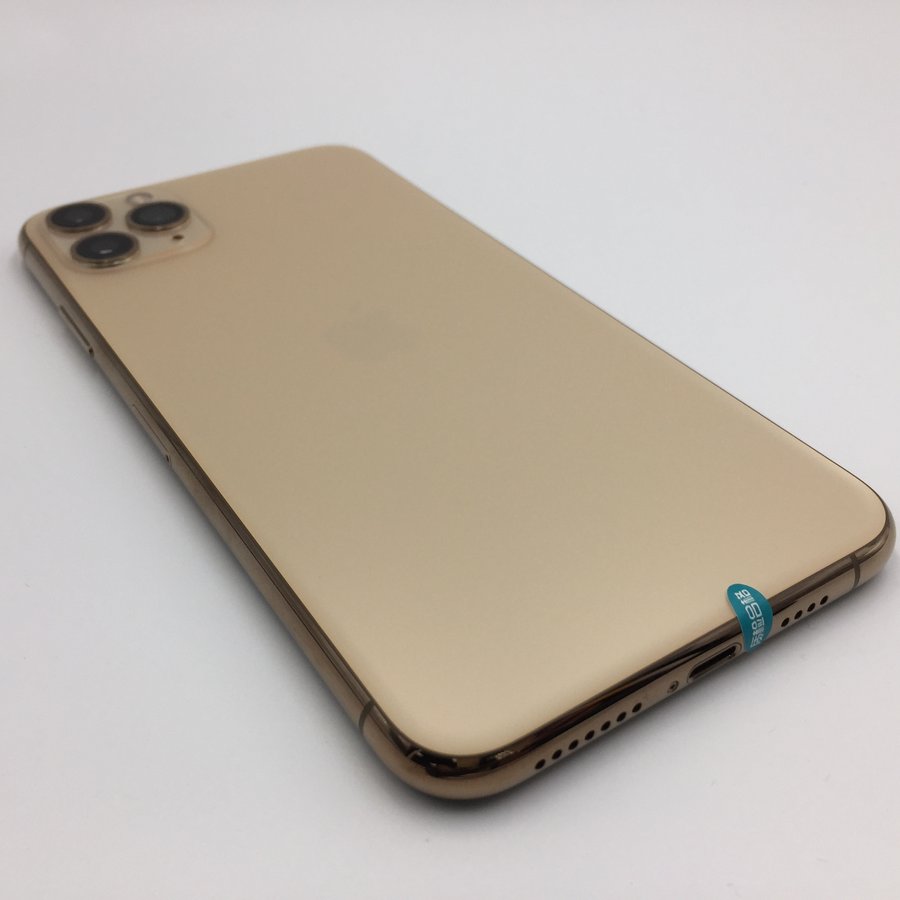 苹果iphone11promax全网通金色256g国行99成新256g真机实拍