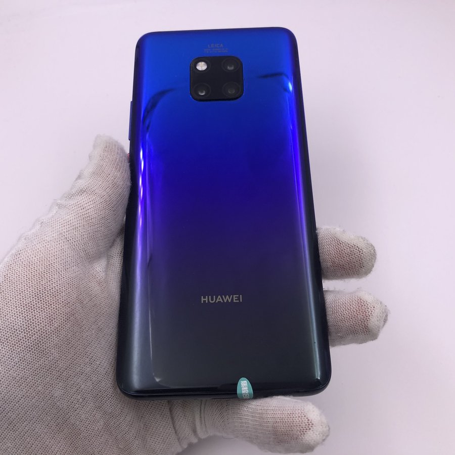 华为mate20proud全网通极光色8g128g国行95新