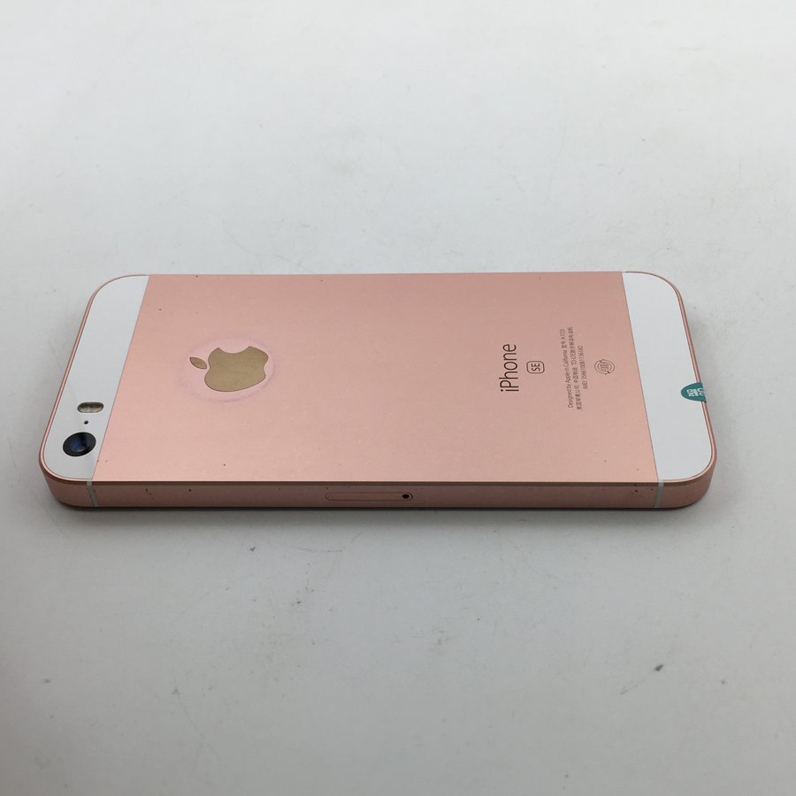 蘋果【iphone se】全網通 玫瑰金 16g 國行 8成新