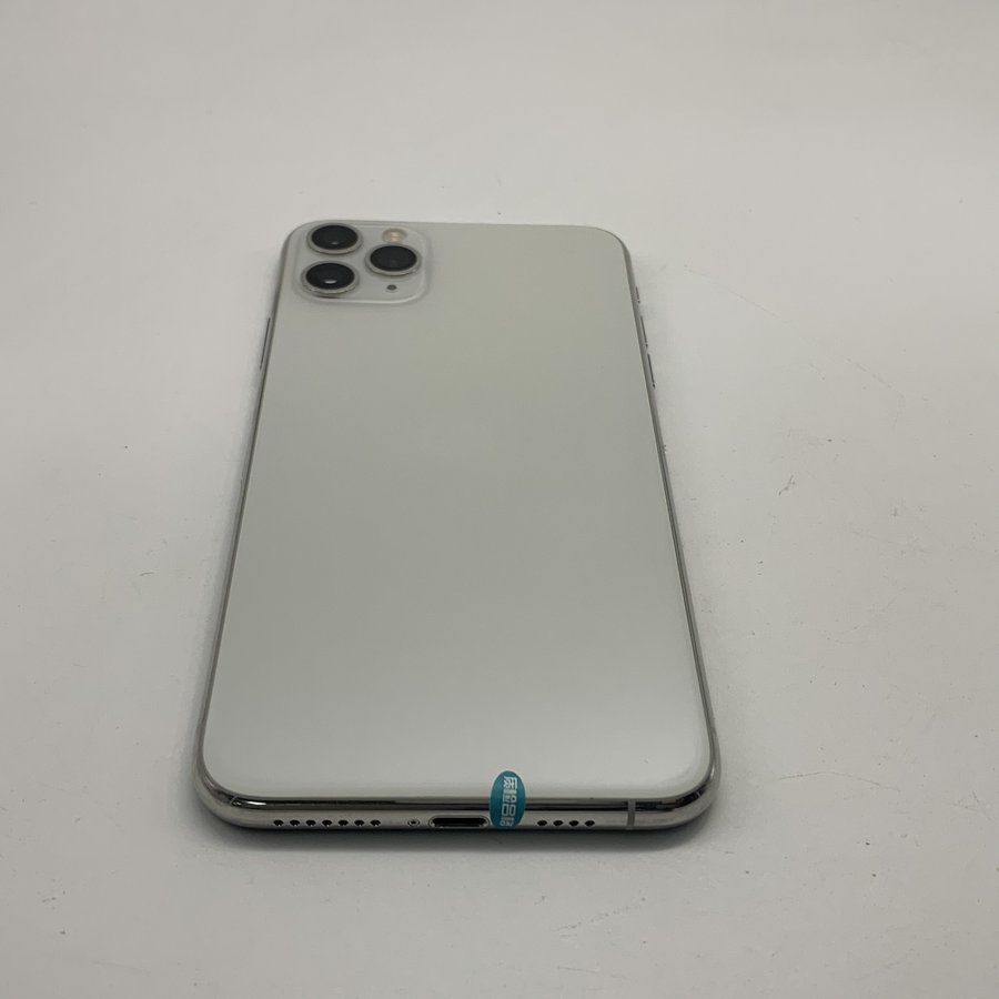 苹果【iphone 11 pro max】全网通 银色 64g 国行 8成新
