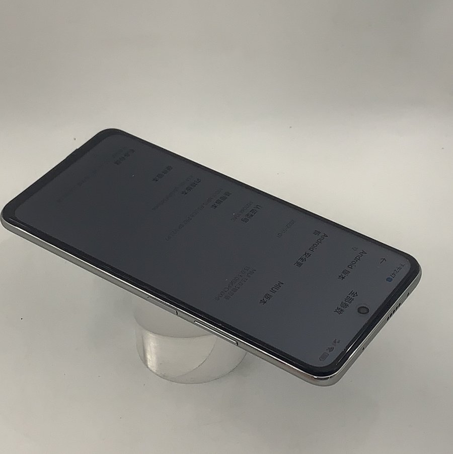 小米redminote10pro5g全网通月魄8g256g国行95新