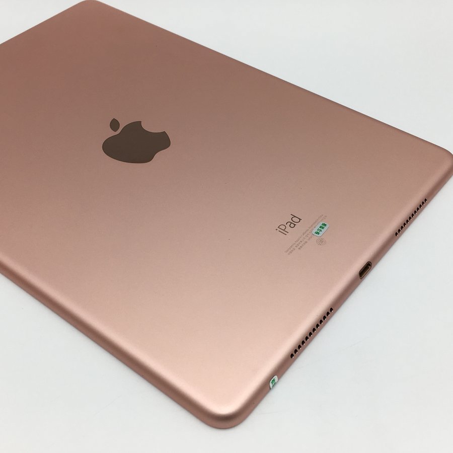 苹果【ipad pro9.7英寸】wifi版 玫瑰金 128g 国行 9成新 真机实拍