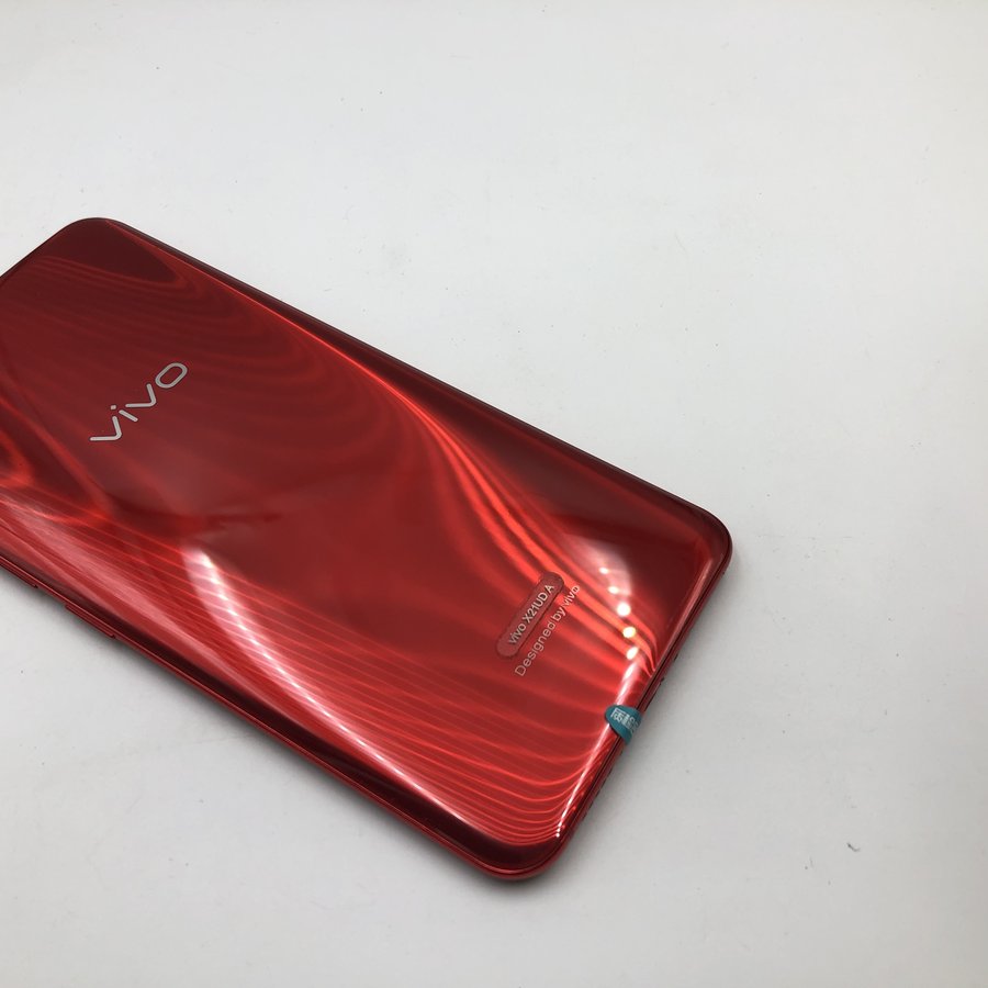 vivo【vivo x21 屏幕指纹版】全网通 红色 128g 国行 9成新