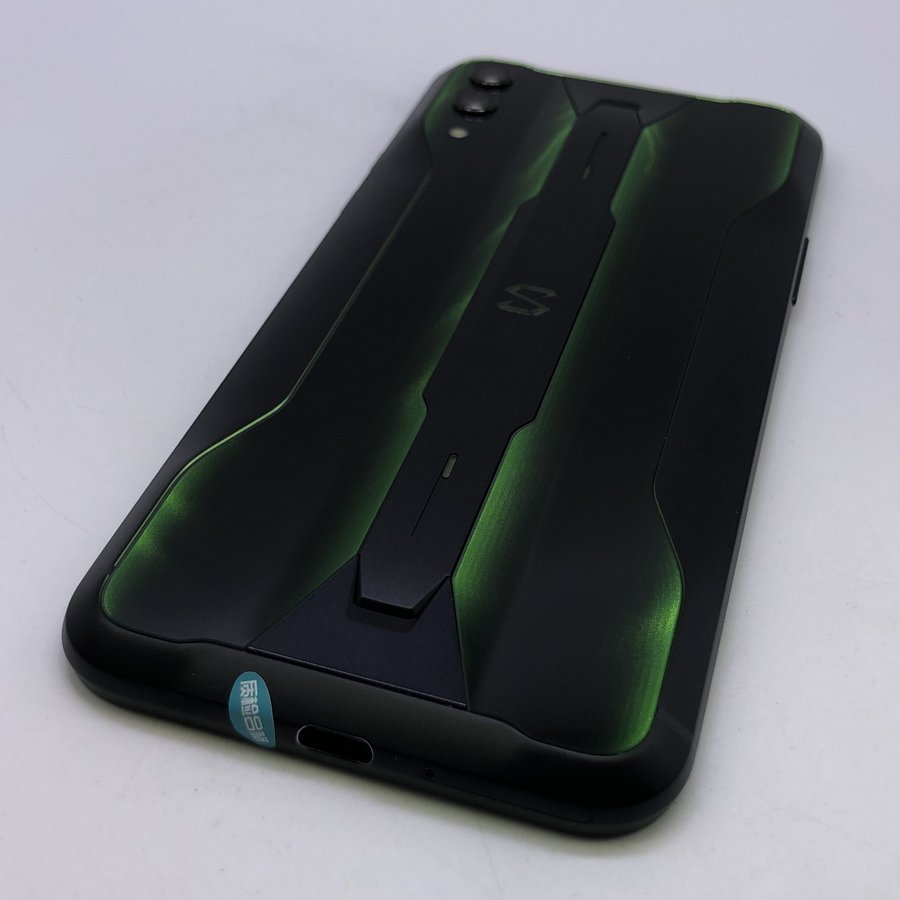 小米【黑鲨游戏手机2 pro】全网通 黑色 12g/256g 国行 95成新