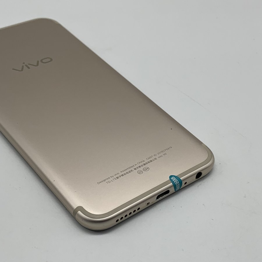 vivo【x9】全网通 金色 64g 国行 9成新