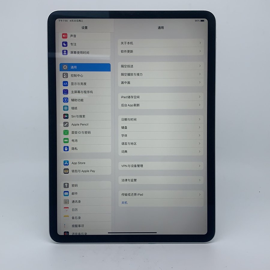 苹果ipadpro11英寸18款wifi版银色64g国行95新