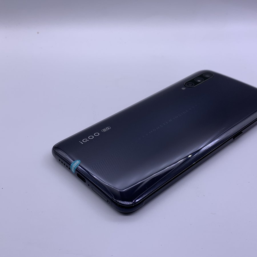 vivo【iqoo pro(5g版)】5g全网通 黑色 8g/128g 国行 95成新