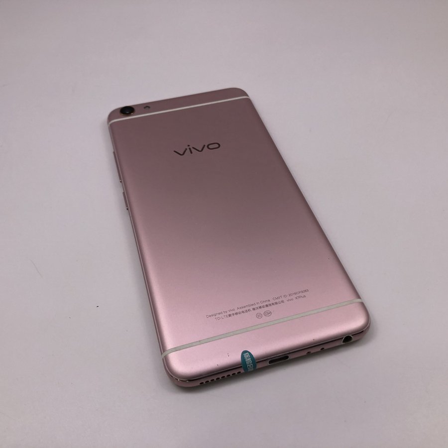 vivo【x7 plus】全网通 玫瑰金 64g 国行 8成新
