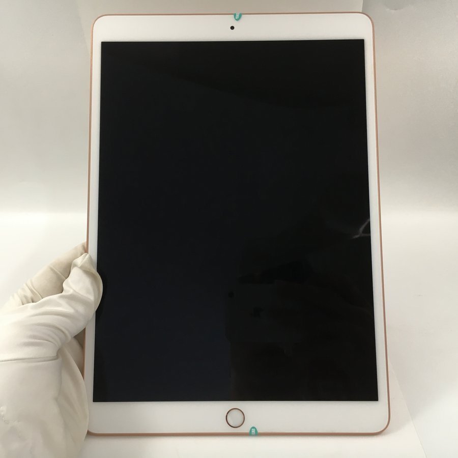 苹果【ipad pro9.7英寸 16款】wifi版 玫瑰金 32g 国行 95新