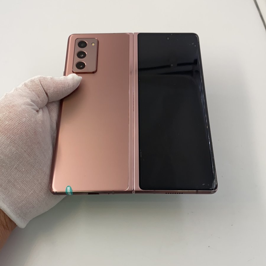 三星galaxy z fold2 5g