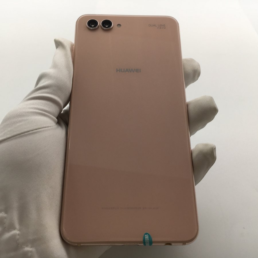 华为【nova2s】全网通 粉色 6g/128g 国行 95新