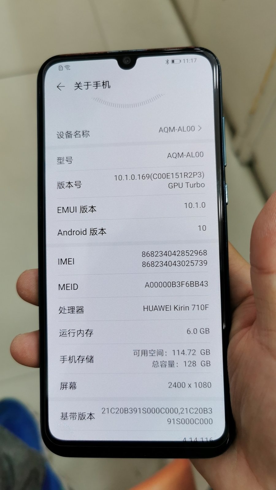 华为【畅享 10s】8成新