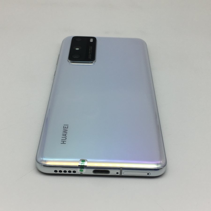 华为【p40】5g全网通 零度白 8g/256g 国行 95成新 真机实拍