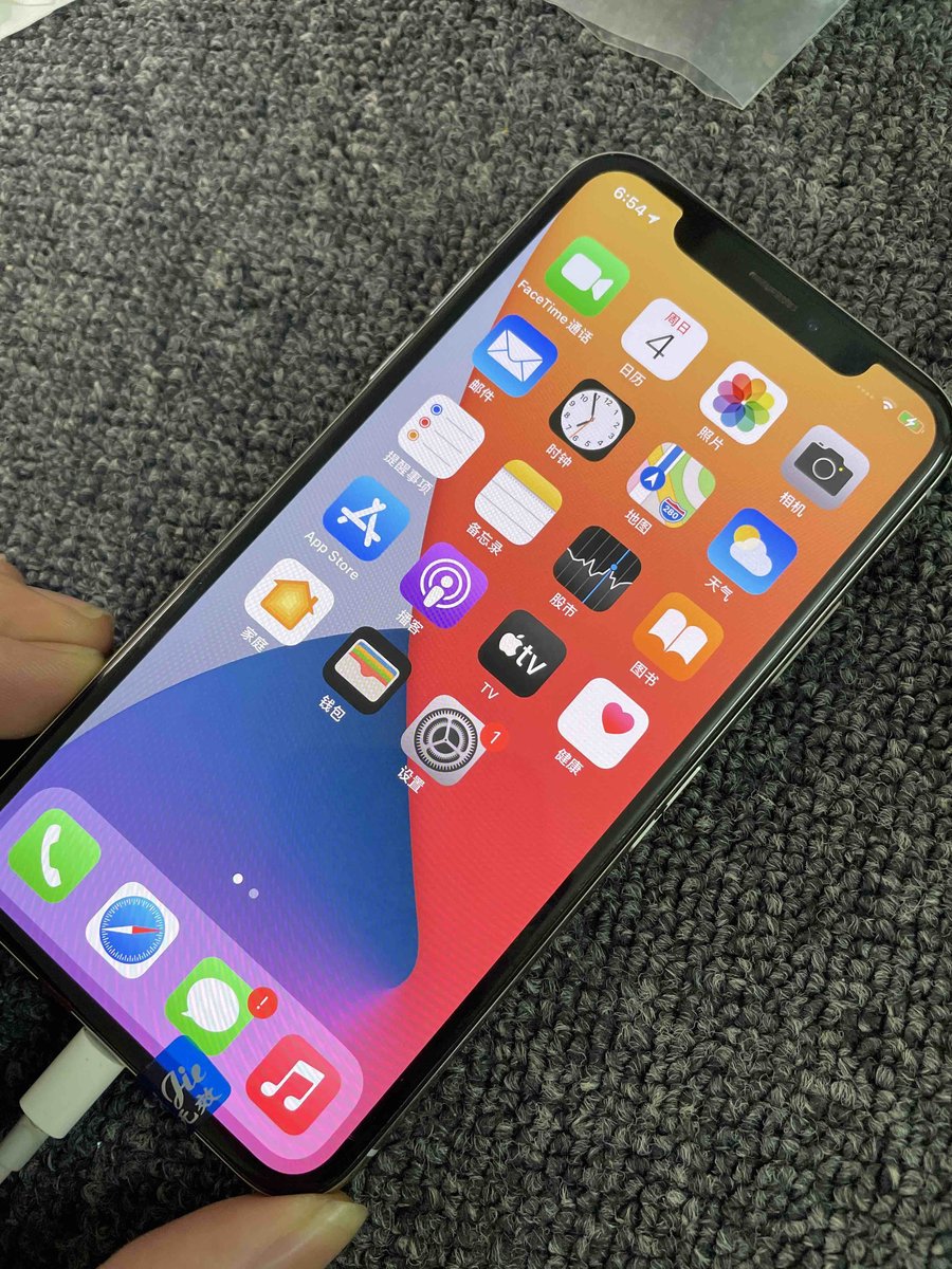 苹果【iphone x】9成新