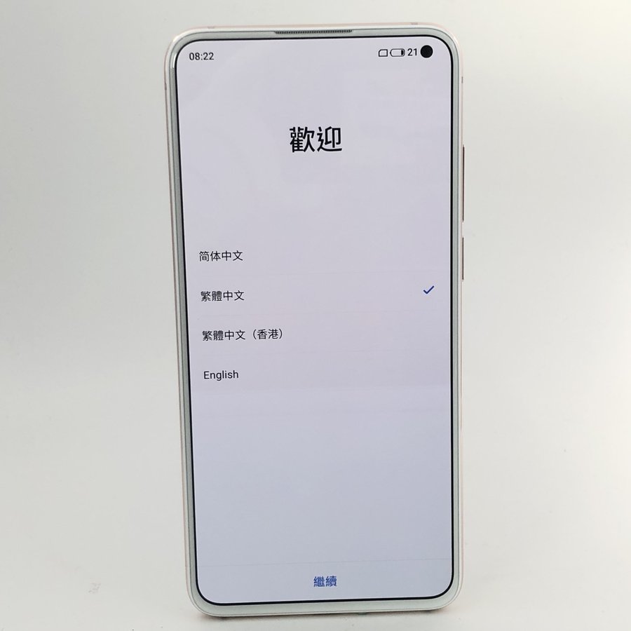 魅族魅族17pro5g全网通定白12g256g国行99新