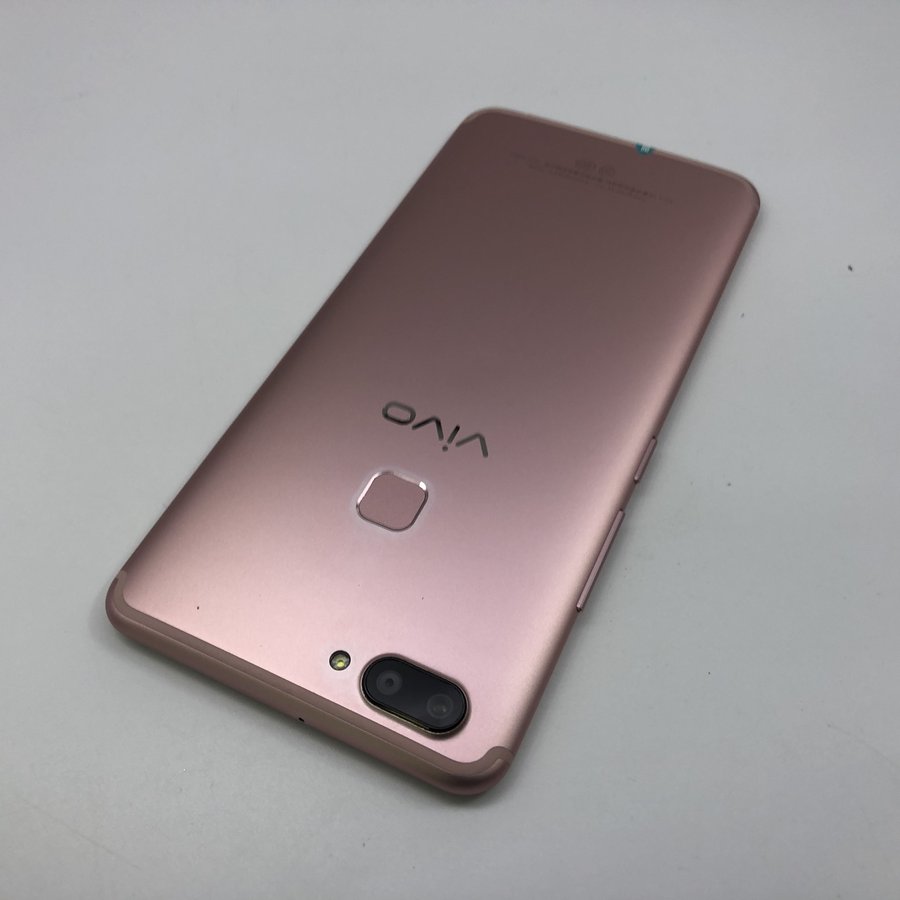 vivox20全网通玫瑰金4g64g国行8成新