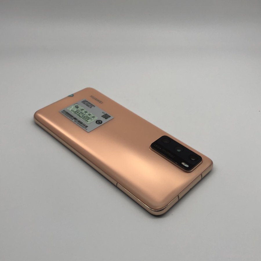华为【p40】5g全网通 晨曦金 8g/128g 国行 99成新