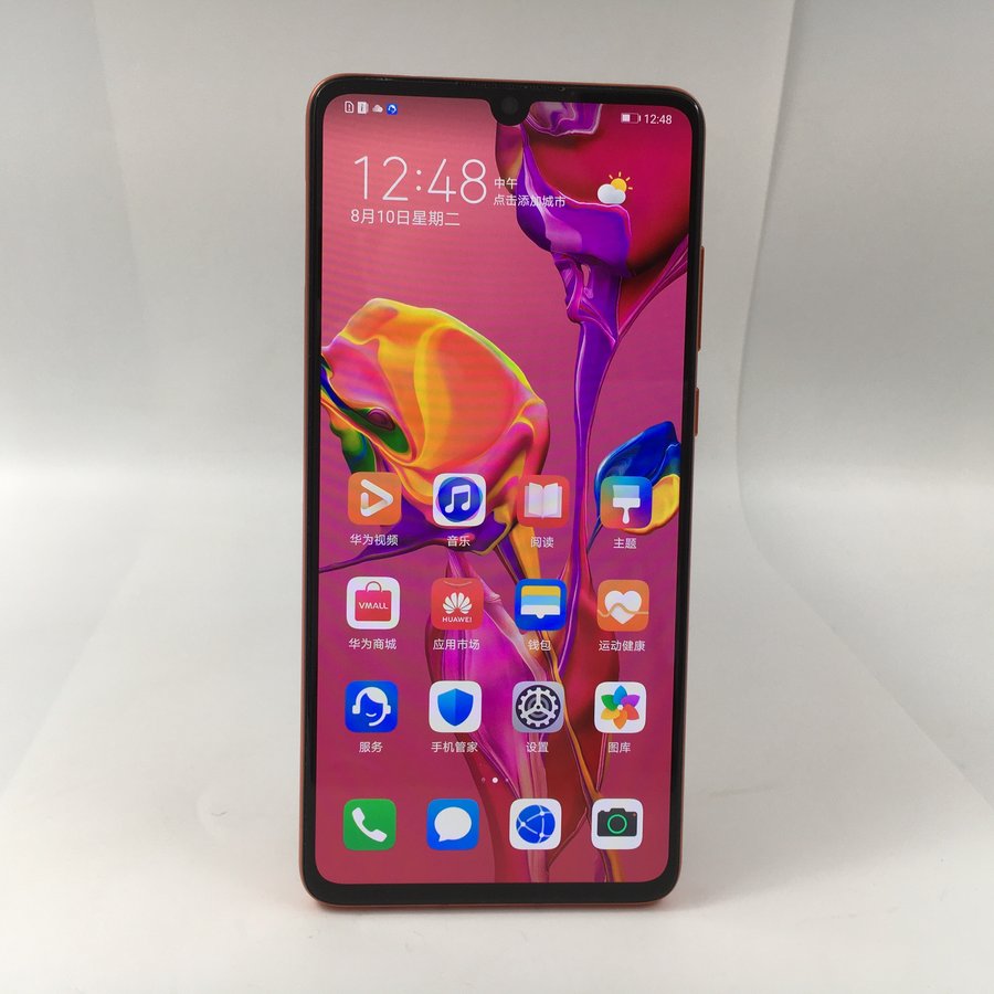 华为【p30】4g全网通 赤茶橘 8g/64g 国行 95新