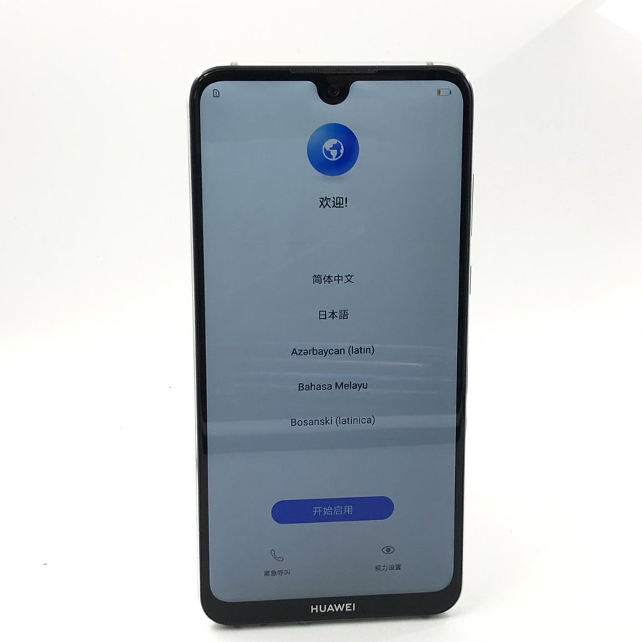 華為暢享 max基本信息 imei 869*****925(購買後可查看完整imei) 保修