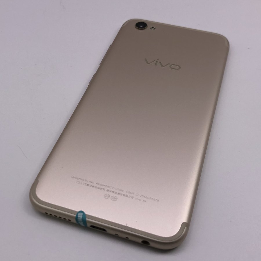 vivo【x9】全网通 金色 128g 国行 8成新 - 专业质检 180天质保 - 同