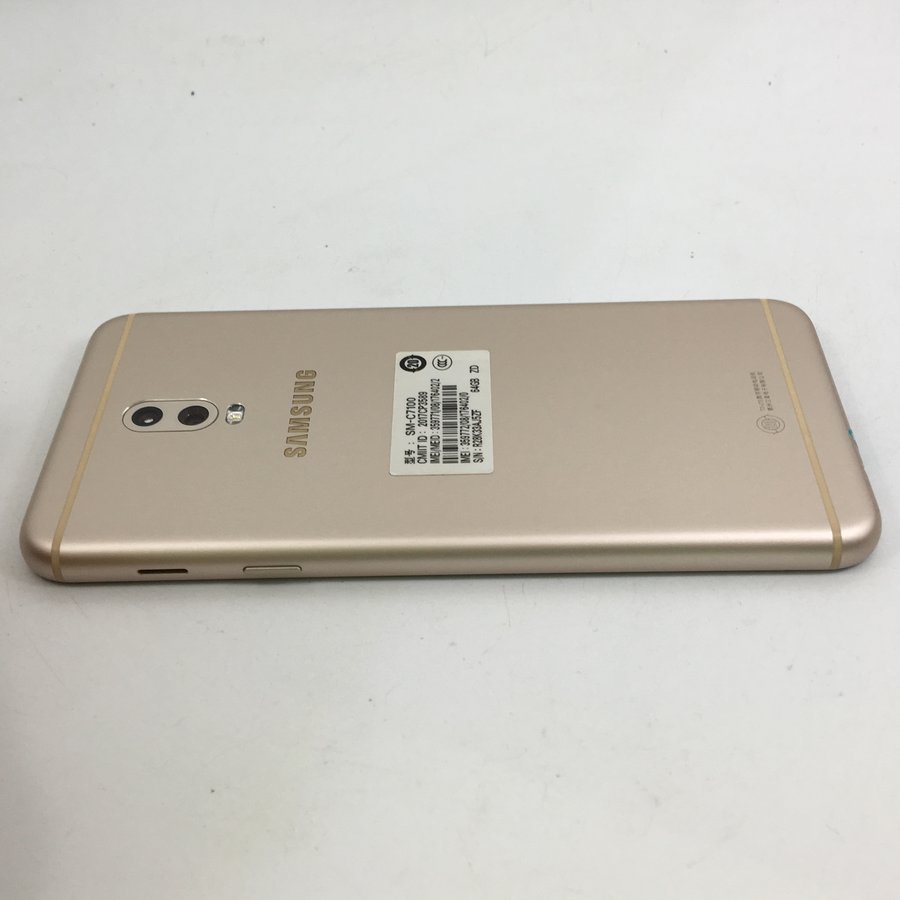 三星【三星galaxy c8】全网通 金色 64g 国行 95成新