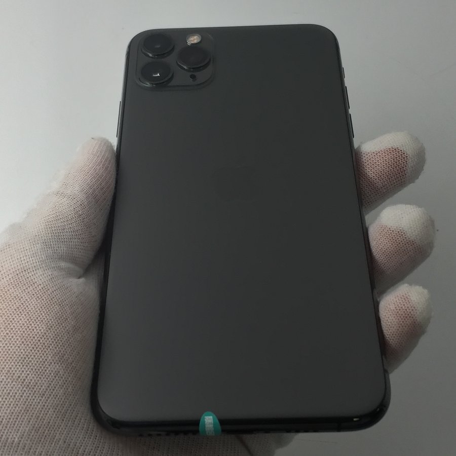 苹果【iphone 11 pro max】4g全网通 深空灰 256g 国行 95新