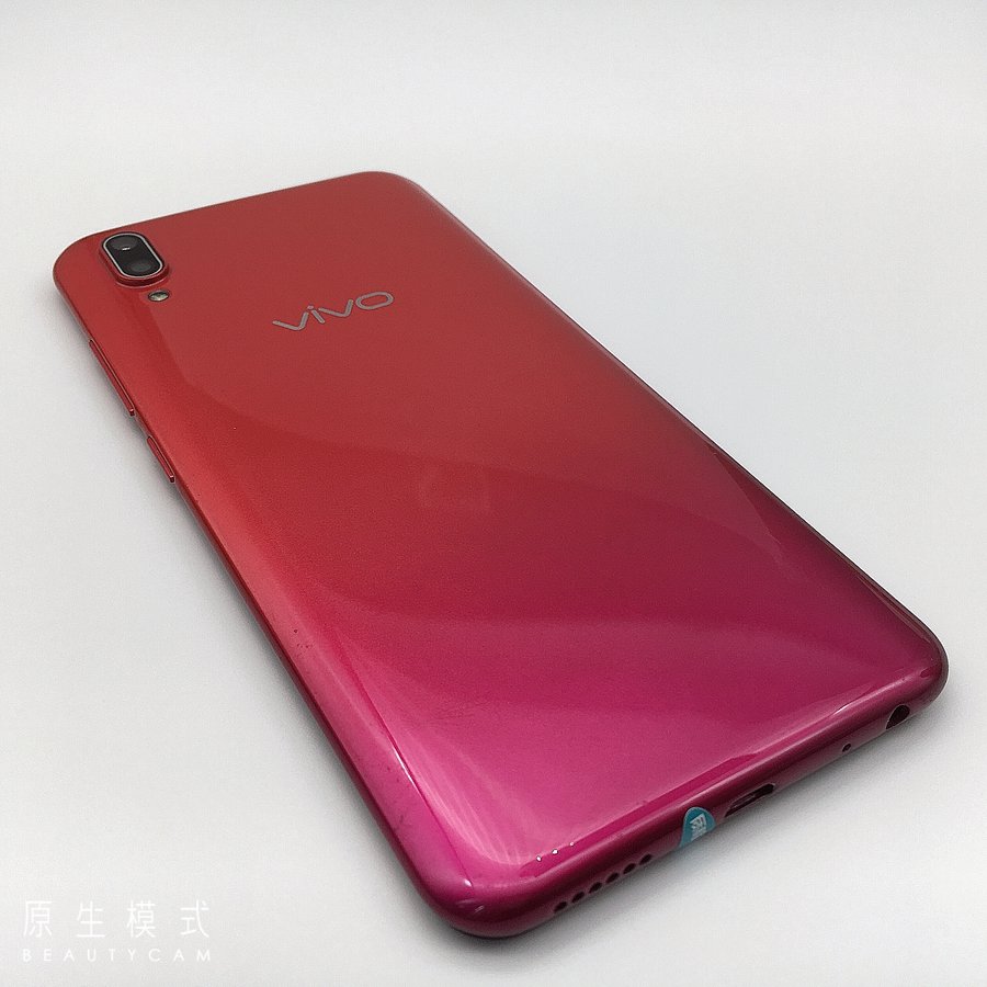 vivoy93全网通红色4g64g国行9成新